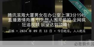 我们都要学