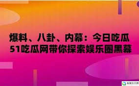 我们如何看