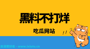 内广受好评