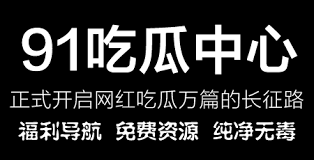 第一时间通
