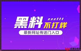 随着网络技